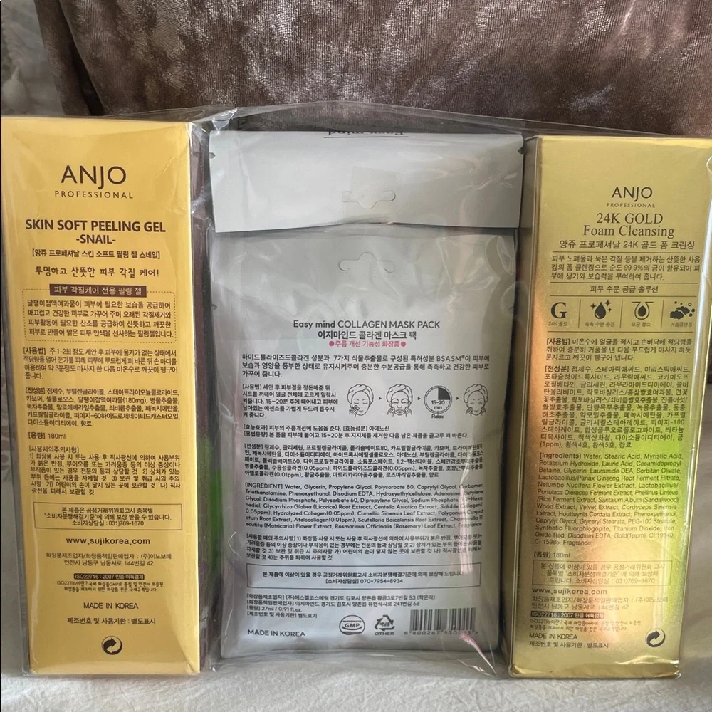 ANJO Professional Korean Skincare Set|Korea exclusive| BNIB - Picture 4 of 4